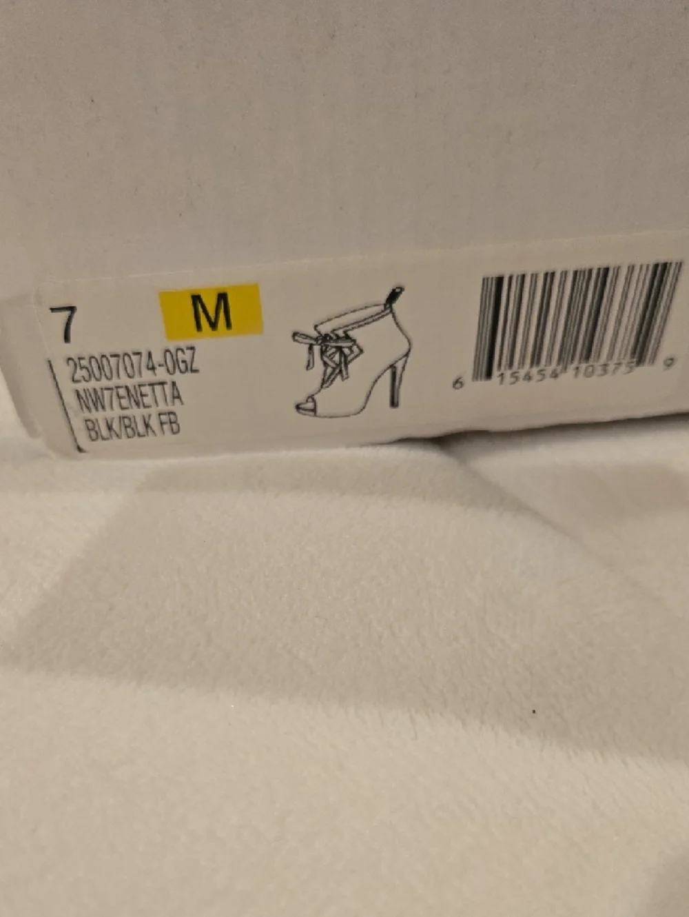 Nine West Black Lace-Up Peep-Toe Ankle Heels - Picture 4 of 6